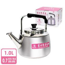 日本寶馬#304不鏽鋼富士琴音壺_4公升 TA-S-120-04 歷史價格詳細信息