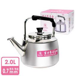 日本寶馬#304不鏽鋼富士琴音壺_4公升 TA-S-120-04 歷史價格詳細信息