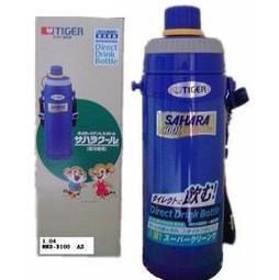 &amp;#9992;皇宮電器&amp;#10047; 優佳麗 14吋雙拉壁扇 (HY-514AB) 成品裝箱，不需組裝 台灣製造喔~~~~~~ 歷史價格詳細信息