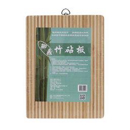 御鼎壓鑄麥飯石平底鍋-20cm 歷史價格詳細信息