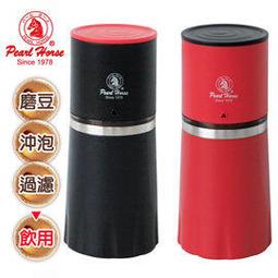 【日本 海寶】沖繩限定 沖泡式海帶芽湯 85g (紅標/白標) 歷史價格詳細信息