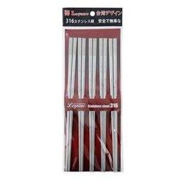 Loyano羅亞諾SUS316不鏽鋼方型筷(21cm) LY-094*五雙 歷史價格詳細信息