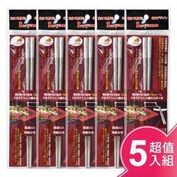 093羅技Logitech雷射激光滑鼠無線滑鼠V450微型nano接收器非M185非M235非M505非510非M525非545【黑】 歷史價格詳細信息