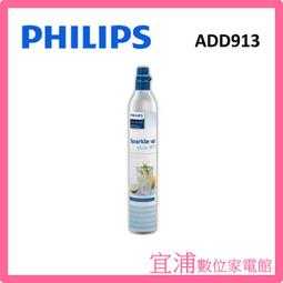 【Philips】飛利浦氣傳導開放式運動耳掛藍牙耳機 TAA1708 歷史價格詳細信息
