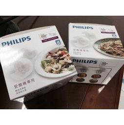 【大王家電館】【飛利浦二年潔淨方案贈原廠刷頭共8+1個】PHILIPS HX6853/HX-6853 飛利浦音波震動智能護齦電動牙刷 歷史價格詳細信息