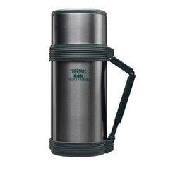【THERMOS 膳魔師】大耳狗喜拿不鏽鋼超輕量自動上鎖真空保溫杯450ml(JNS-453CN-DMBL) 歷史價格詳細信息