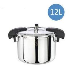 【牛頭牌】Function雅適雙柄多層鋼商用快鍋 15L 歷史價格詳細信息