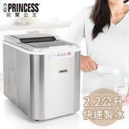 PRINCESS荷蘭公主2L溫控電炸鍋/油炸鍋182725 下殺送計時器 (相關機型221000 219500) 歷史價格詳細信息