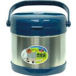 &amp;#10032;盛裕電器&amp;#9790; 優佳麗 16吋雙拉壁扇 (HY-516AB) 成品裝箱，不需組裝 台灣製造喔~~~~~~ 歷史價格詳細信息