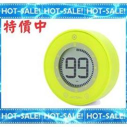 ARTISAN 計時微量咖啡電子秤(黑) ES02B 歷史價格詳細信息