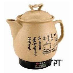 <FONT COLOR=RED>★數量有限請來電詢問★</FONT> VAIO 筆記型電腦專用攜行包 VGP-CVTT1 歷史價格詳細信息