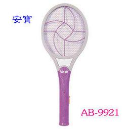 雙層電子琴架 HERCULES KS410B Z型 雙層琴架 雙層鍵盤架 歷史價格詳細信息