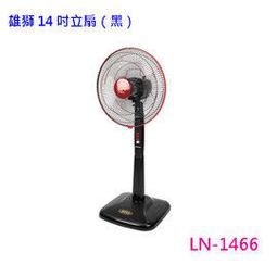 【台南】《FRONT PAGE 98實用指南(5101337)》ISBN:9572228099│松崗文魁│趙英傑│七成新 歷史價格詳細信息