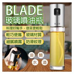 【台灣現貨出貨】玻璃油膜去除透亮清潔劑 玻璃油膜去除劑 擋風玻璃清潔清洗劑 汽車用 車窗去油膜凈去除強力去污防雨玻璃爽 歷史價格詳細信息