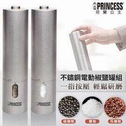 現場實機展示 首賣送 SVP PP120WM WiFi 無線 攜帶微型投影機 XBOX ONE 360 PS3 PS4 歷史價格詳細信息