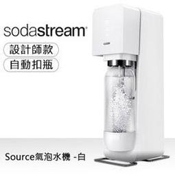 英國 SodaStream SOURCE氣泡水機 -黑色 全新自動扣瓶裝置，三階段氣泡含量指示 歷史價格詳細信息