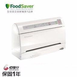 美國 FoodSaver 裸裝原廠真空卷【11吋】 歷史價格詳細信息