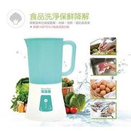 次氯酸鈉水製造機(E0064) 歷史價格詳細信息