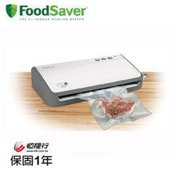 美國 FoodSaver 裸裝原廠真空卷【11吋】 歷史價格詳細信息