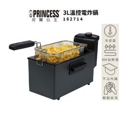PRINCESS｜荷蘭公主 3.5L數位健康氣炸鍋/黑 183042 歷史價格詳細信息