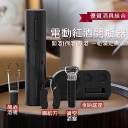 五件8644＊Asian☆正韓，韓國連線 東大門 首爾進口代購-韓國官網 預購 歷史價格詳細信息
