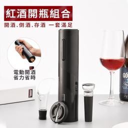 開瓶戒指 男女情侶款 不掉色 解壓 可旋轉戒指 開蓋器 歷史價格詳細信息