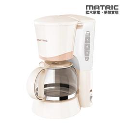 MATRIC松木 6枚刃冰沙果汁調理機1.5L MG-JB0701S 歷史價格詳細信息