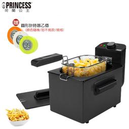 【大王家電館】【熱銷搶購+原廠公司貨】美國ELPHECO ELPH9610 不鏽鋼臭氧自動除臭感應垃圾桶 13L 歷史價格詳細信息