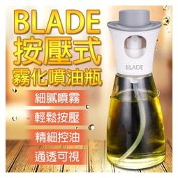 【台灣現貨出貨】玻璃油膜去除透亮清潔劑 玻璃油膜去除劑 擋風玻璃清潔清洗劑 汽車用 車窗去油膜凈去除強力去污防雨玻璃爽 歷史價格詳細信息