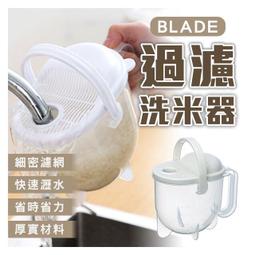 BLADE洗手液泡騰片 台灣公司貨 泡沫洗手液 洗手液發泡碇 洗手乳 現貨 當天出貨 諾比克 歷史價格詳細信息