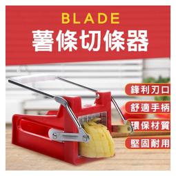 切貨台灣連鎖潮牌秋天女裝上衣20220824-3 歷史價格詳細信息