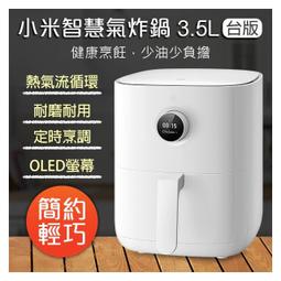 台版 炸彈追殺令 DVD 歷史價格詳細信息