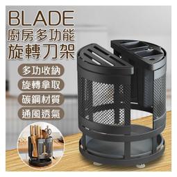 BLADE旋轉收納環保購物袋 台灣公司貨 環保袋 輕便提袋 收納袋 現貨 當天出貨 諾比克 歷史價格詳細信息