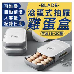 公司 蛋雞籠 階梯式雙邊3層雞籠養殖場專用雞籠子4位鐵絲籠家用雞籠 歷史價格詳細信息