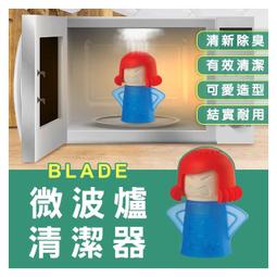【coni shop】BLADE廚房多功能旋轉刀架 現貨 當天出貨 台灣公司貨 筷架 廚房置物架 廚房收納 刀座 置物桶 歷史價格詳細信息