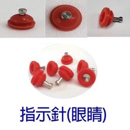 南亞快鍋專用矽膠圈-CA-25S/36S 歷史價格詳細信息