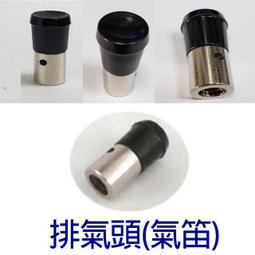 南亞快鍋專用矽膠圈-CA-25S/36S 歷史價格詳細信息