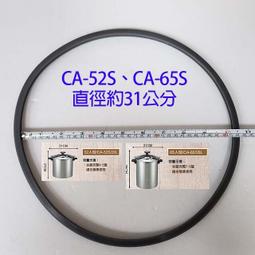 南矽SV32WB01物聯網IOT無線模組帶協議棧wifi+BLE單 機串口透傳 QP1130 歷史價格詳細信息