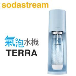 【原廠】公司貨 Sodastream 氣泡水機專用 二氧化碳盒裝鋼瓶425g 全新旋轉鋼瓶 快扣鋼瓶 恆隆行特約商店 歷史價格詳細信息