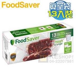 美國 FoodSaver 裸裝原廠真空卷【11吋】 歷史價格詳細信息