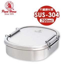 寶馬牌304不鏽鋼防漏便當盒(1200ml) TA-S-130-1200 歷史價格詳細信息