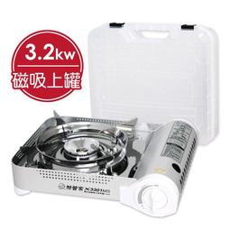 妙管家 磁吸式迷你瓦斯爐/卡式爐 M210 歷史價格詳細信息