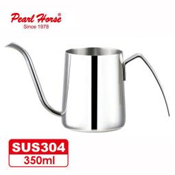 日本寶馬#304不鏽鋼富士琴音壺_4公升 TA-S-120-04 歷史價格詳細信息