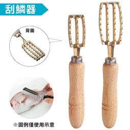 日本遠藤商事TKG家用義大利麵叉子SA18-8(18-8不鏽鋼;波浪狀)適義式料理水果叉 歷史價格詳細信息