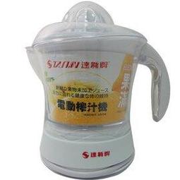 【達新牌】電動榨汁機(1000c.c) TJ-5660 歷史價格詳細信息
