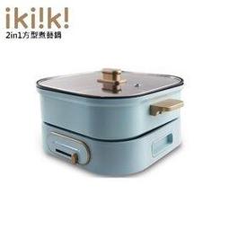 ikiiki伊崎家電 二合一負離子無線吸塵器 IK-VC8002/IK-VC8003 歷史價格詳細信息
