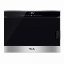 【來殺價】Best貝斯特義大利BEST G-942502電器收納櫃 預約煮飯 強力抽風扇 蒸氣處理 此款無抽屜設計 歷史價格詳細信息