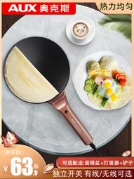 免運家用電烙鐵OLED可調溫式T12透明恒溫電烙鐵白光黃花洛鐵T12烙鐵頭 歷史價格詳細信息