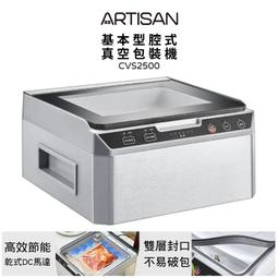 《送調理面膜2片》MOMUS 驅痘無痕精華液18ml。送調理面膜二片。預防粉刺 痘痘 淡化 色素沉澱 歷史價格詳細信息