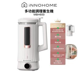 iNNOHOME SMG001 2in1 復古三明治機 加贈專用鬆餅烤盤 歷史價格詳細信息